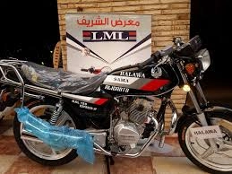 حلاوه اكسبريس