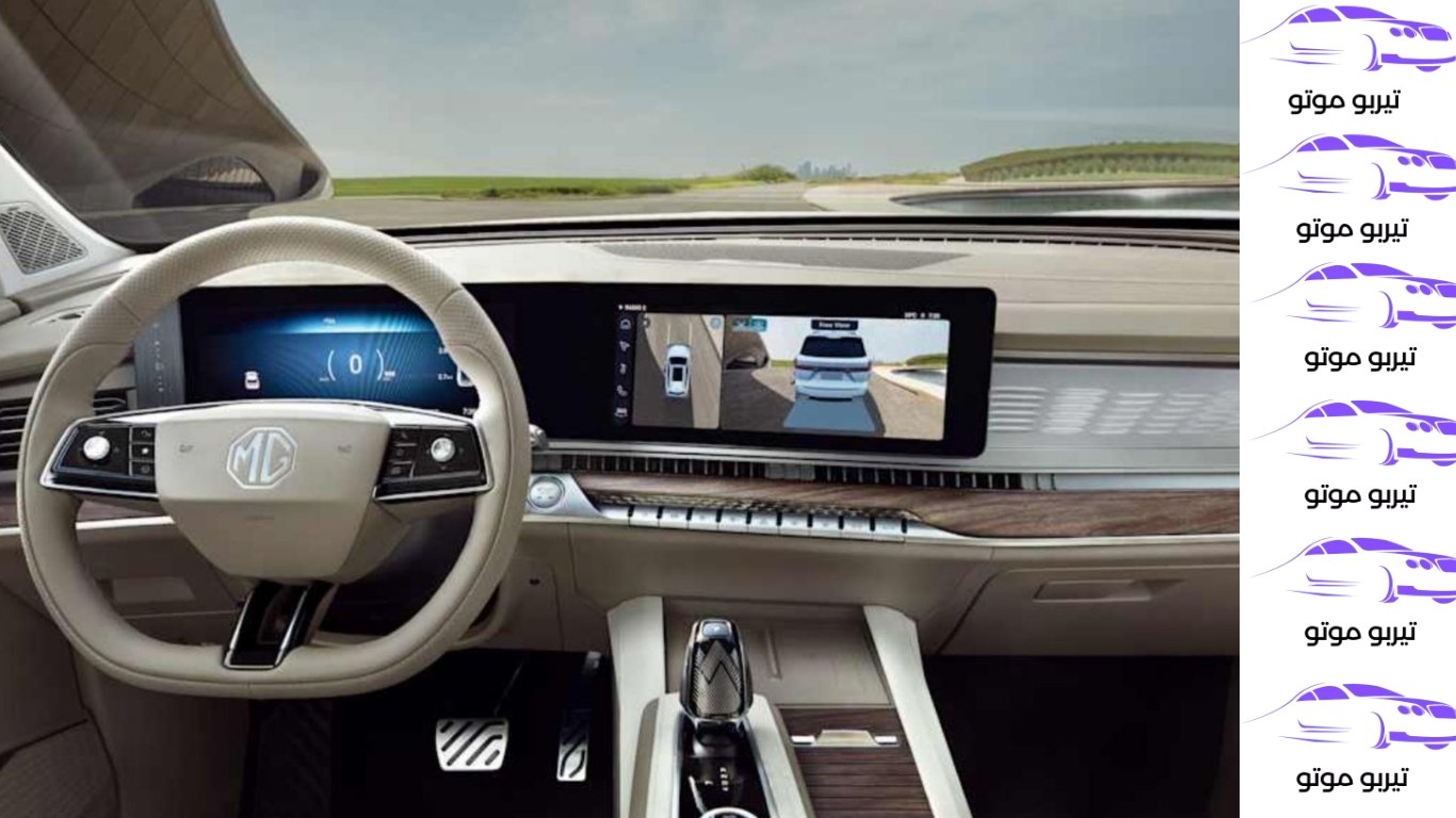 مراجعة ام جي RX9 2025: المواصفات والمميزات والأسعار